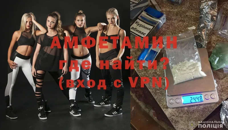 АМФ Premium  Агидель 
