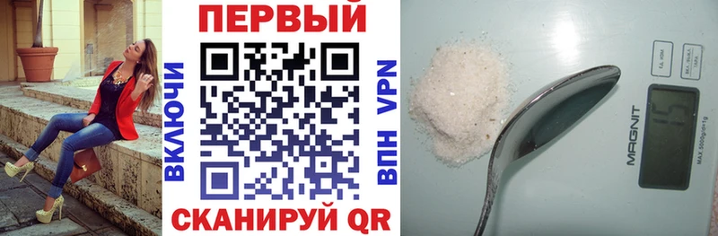 АМФ VHQ  ОМГ ОМГ онион  Агидель 