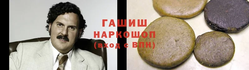 mega зеркало  Агидель  площадка какой сайт  ГАШИШ Изолятор 