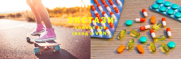 прущая мука Нефтегорск