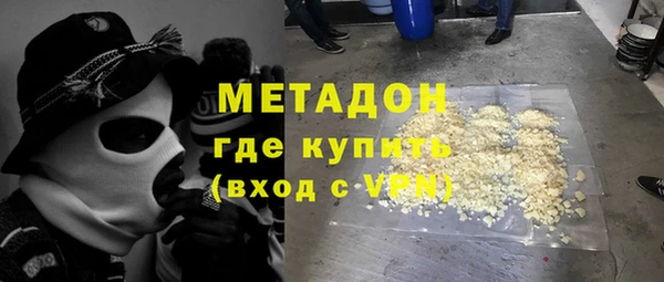 не бодяженный Нея