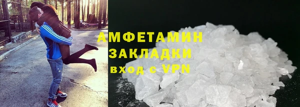 дживик Струнино