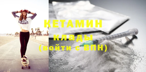 дживик Струнино