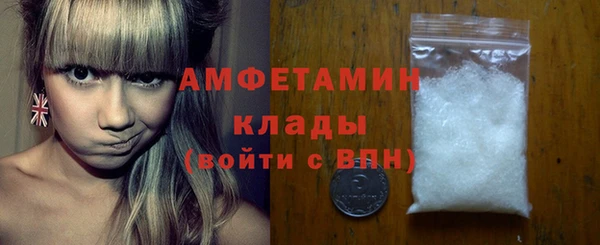 круглые Строитель