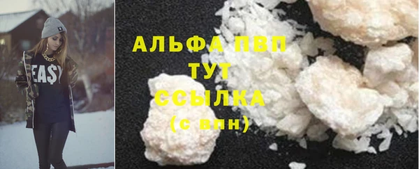 не бодяженный Нея