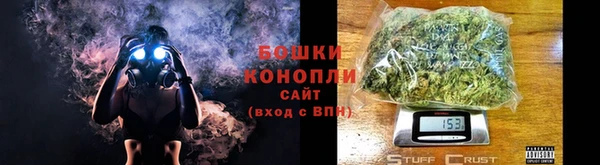 круглые Строитель