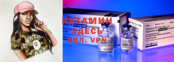 прущая мука Нефтегорск