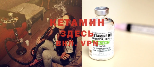 твердый Нефтекумск