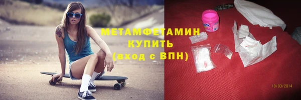 твердый Нефтекумск
