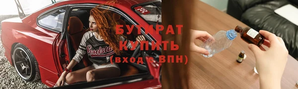 твердый Нефтекумск