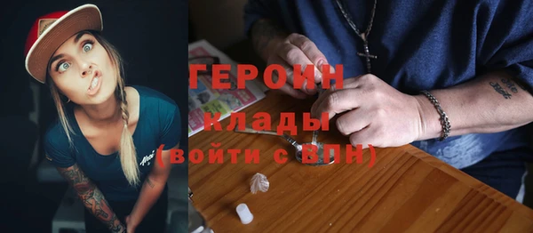твердый Нефтекумск