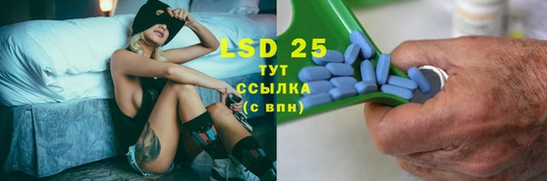 не бодяженный Нея