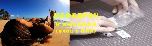 твердый Нефтекумск