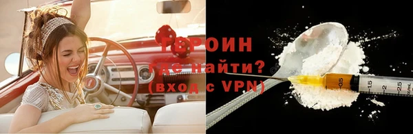 твердый Нефтекумск