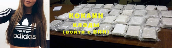 меф VHQ Наволоки