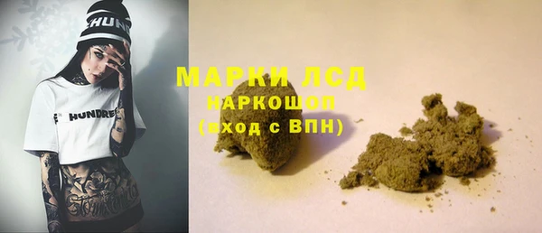 дживик Струнино