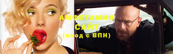 круглые Строитель