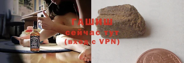 круглые Строитель