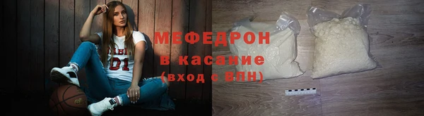 круглые Строитель
