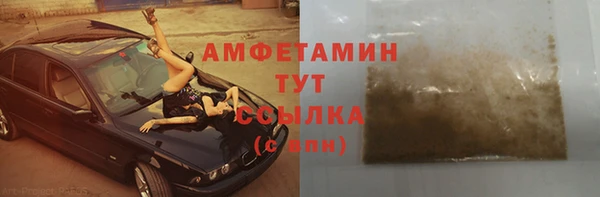 дживик Струнино