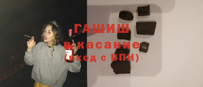 не бодяженный Нея