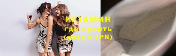 дживик Струнино