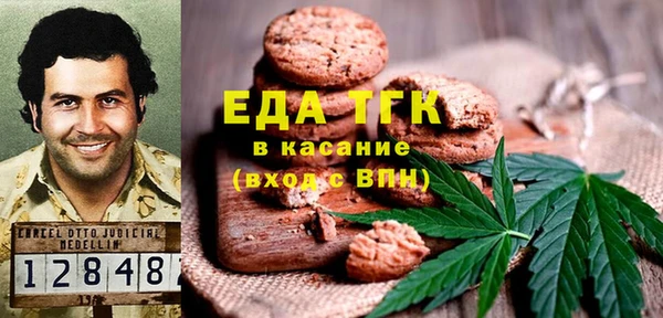 дживик Струнино