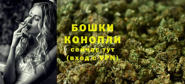 не бодяженный Нея