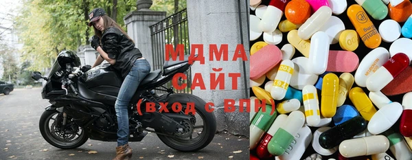 не бодяженный Нея