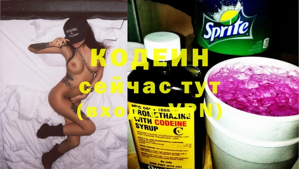 твердый Нефтекумск