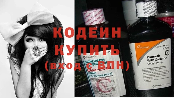 круглые Строитель