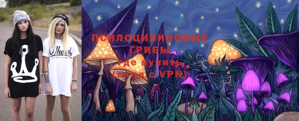 круглые Строитель