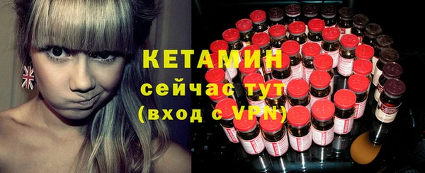 дживик Струнино