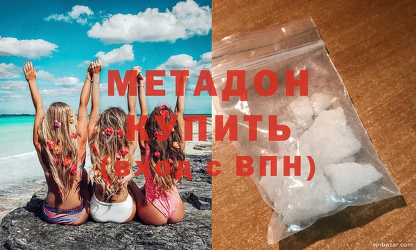 не бодяженный Нея