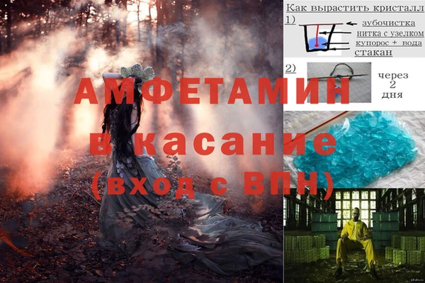 не бодяженный Нея