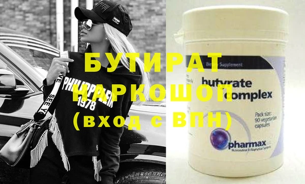 не бодяженный Нея