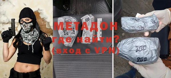 круглые Строитель