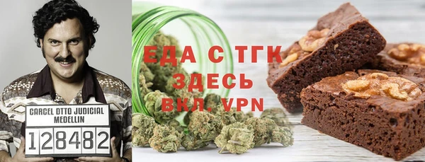 круглые Строитель