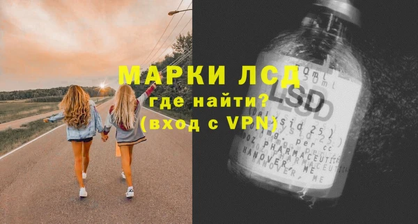 дживик Струнино