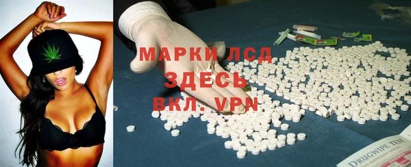 круглые Строитель