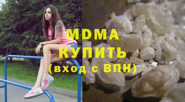 не бодяженный Нея