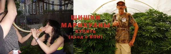 прущая мука Нефтегорск
