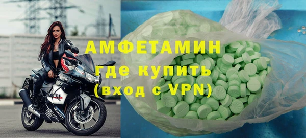 дживик Струнино