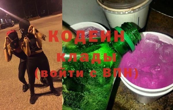 круглые Строитель
