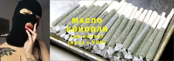 не бодяженный Нея