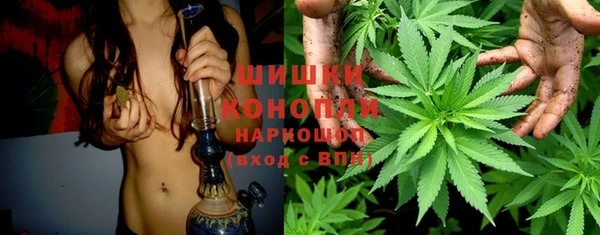 круглые Строитель