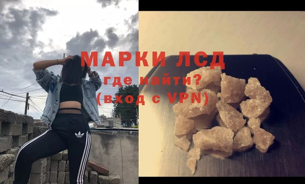 круглые Строитель