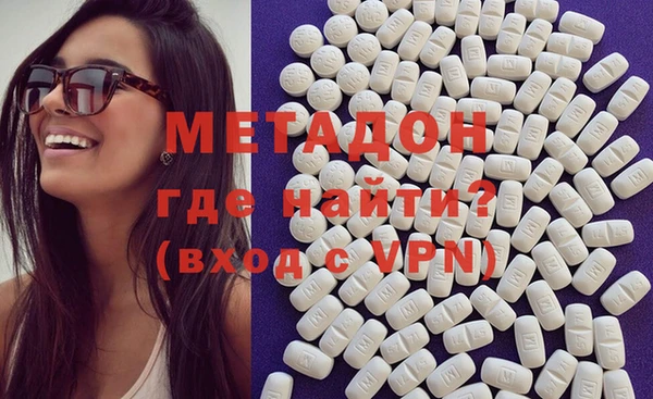 прущая мука Нефтегорск