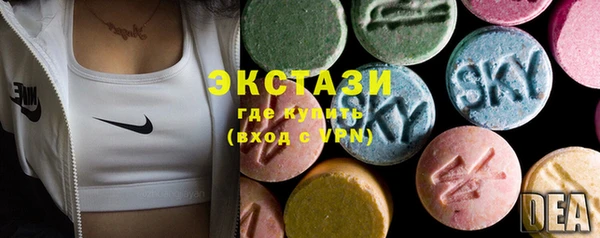 твердый Нефтекумск