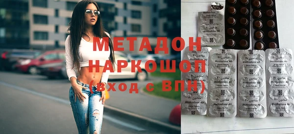 прущая мука Нефтегорск
